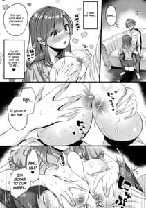 Page 12: 011.jpg | Pai Shota Milk | View Page!