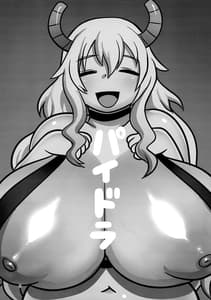 Page 2: 001.jpg | Paidora | View Page!