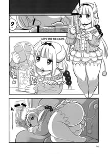 Page 15: 014.jpg | Paidora | View Page!