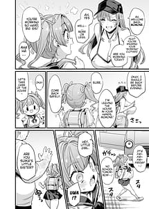 Page 5: 004.jpg | Paihame Kazoku 2 -Momone Aiiku- | View Page!