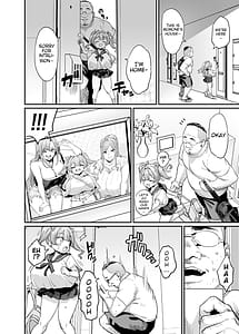 Page 7: 006.jpg | Paihame Kazoku 2 -Momone Aiiku- | View Page!