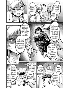 Page 3: 002.jpg | Paihame Rensa - Paihame Kazoku Gaiden - 1 Akuen Kyousei | View Page!