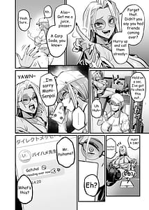 Page 5: 004.jpg | Paihame Rensa - Paihame Kazoku Gaiden - 1 Akuen Kyousei | View Page!