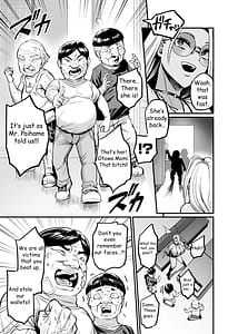 Page 6: 005.jpg | Paihame Rensa - Paihame Kazoku Gaiden - 1 Akuen Kyousei | View Page!