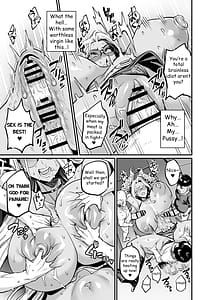 Page 16: 015.jpg | Paihame Rensa - Paihame Kazoku Gaiden - 1 Akuen Kyousei | View Page!