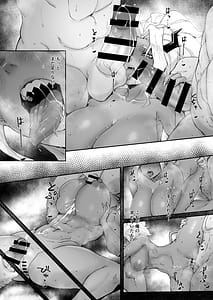 Page 14: 013.jpg | Pain Killer | View Page!