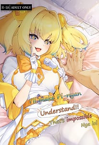 Page 1: 000.jpg | Painyan wo Wakaraseru Nante Sonna no Muri Desu Nya w | View Page!