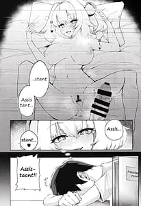 Page 2: 001.jpg | Painyan wo Wakaraseru Nante Sonna no Muri Desu Nya w | View Page!