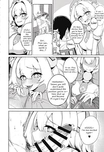 Page 5: 004.jpg | Painyan wo Wakaraseru Nante Sonna no Muri Desu Nya w | View Page!