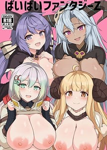 Read Paipai Fantasy Z