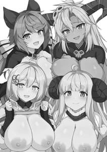 Page 2: 001.jpg | Paipai Fantasy Z | View Page!