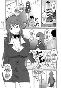Page 4: 003.jpg | Pairozetter | View Page!