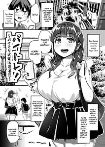 Page 2: 001.jpg | Paitore! -Paizuri Shiki Sourou Kaizenhou- | View Page!