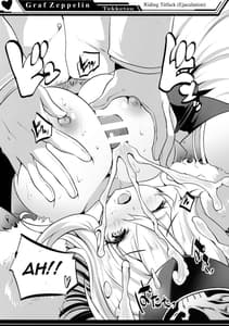 Page 8: 007.jpg | Paizur Lane | View Page!