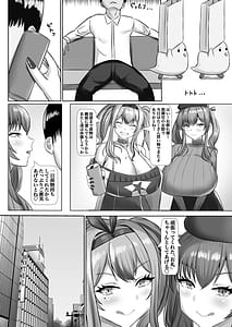 Page 7: 006.jpg | Paizuri Dating | View Page!