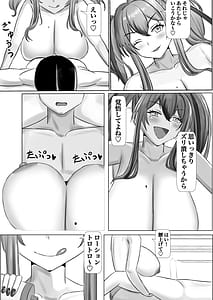 Page 10: 009.jpg | Paizuri Dating | View Page!