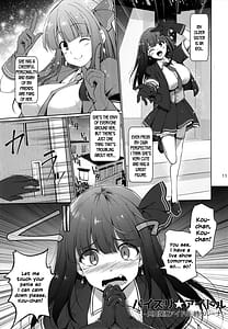 Page 13: 012.jpg | Paizuri Idol | View Page!