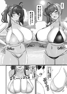 Page 3: 002.jpg | Paizuri Passione | View Page!