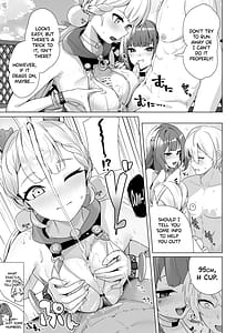 Page 12: 011.jpg | Paizuri Zone Zero | View Page!