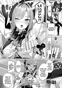 Page 14: 013.jpg | Paizuri Zone Zero | View Page!
