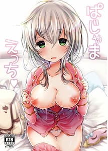 Read Pajama Ecchi