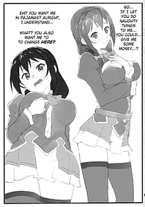 Page 2: 001.jpg | Pajama Party | View Page!