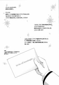 Page 4: 003.jpg | Palazzo Tricolore | View Page!