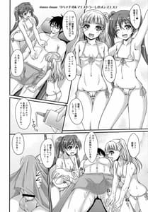 Page 13: 012.jpg | Palazzo Tricolore | View Page!