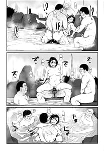 Page 14: 013.jpg | Pan Papan | View Page!