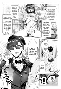 Page 4: 003.jpg | Pandemic Ai | View Page!