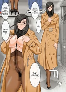 Page 3: 002.jpg | Pansuto Keiji Ro | View Page!