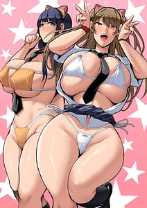 Page 2: 001.jpg | Papa Katsu Joshi ni Ki ni Irareta Doutei Dekachin no Ossan no Hanashi.Atashira Ojisan Noni Hamacchaimashita! | View Page!