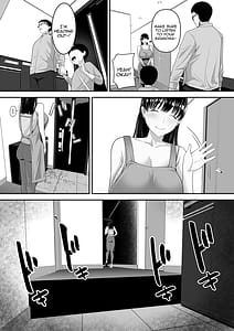 Page 4: 003.jpg | Papa Kounin Tanin Chinpo de Meccha iku Mama no Hanashi | View Page!