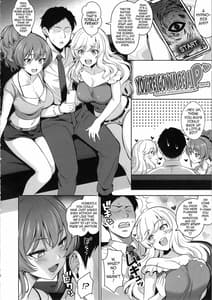 Page 3: 002.jpg | Papa ni Nacchae -Gyaku Saimin de Gyaku Rape | View Page!
