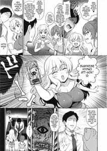 Page 4: 003.jpg | Papa ni Nacchae -Gyaku Saimin de Gyaku Rape | View Page!