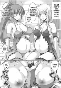 Page 2: 001.jpg | Papa ni Nacchae Erio-kun | View Page!