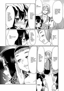 Page 4: 003.jpg | Papa o moto Sodate Naosou!! | View Page!