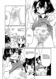 Page 9: 008.jpg | Papa o moto Sodate Naosou!! | View Page!