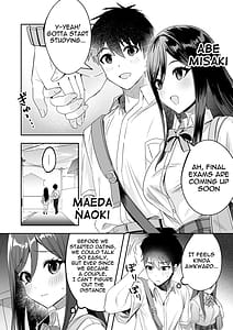 Page 2: 001.jpg | Papa to Mama no Rusu ni Okute na Kareshi-kun o Wagaya ni Shoutai Shitemita Kekka | View Page!