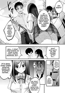 Page 3: 002.jpg | Papa to Mama no Rusu ni Okute na Kareshi-kun o Wagaya ni Shoutai Shitemita Kekka | View Page!