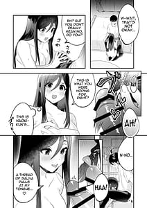 Page 9: 008.jpg | Papa to Mama no Rusu ni Okute na Kareshi-kun o Wagaya ni Shoutai Shitemita Kekka | View Page!