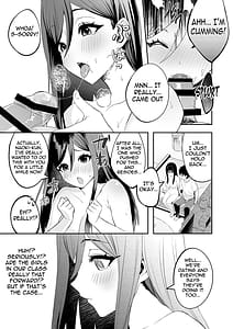 Page 12: 011.jpg | Papa to Mama no Rusu ni Okute na Kareshi-kun o Wagaya ni Shoutai Shitemita Kekka | View Page!
