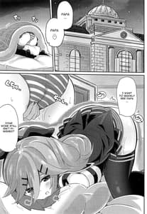 Page 2: 001.jpg | Papa wa Watasanai | View Page!