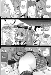 Page 3: 002.jpg | Papa wa Watasanai | View Page!
