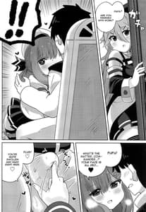 Page 5: 004.jpg | Papa wa Watasanai | View Page!