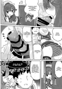 Page 7: 006.jpg | Papa wa Watasanai | View Page!