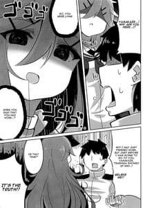 Page 8: 007.jpg | Papa wa Watasanai | View Page!
