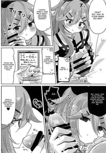 Page 9: 008.jpg | Papa wa Watasanai | View Page!