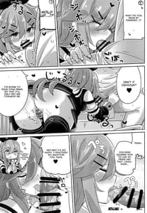 Page 10: 009.jpg | Papa wa Watasanai | View Page!