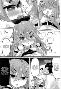 Page 14: 013.jpg | Papa wa Watasanai | View Page!